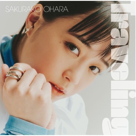 Sakurako-Ohara-8th-Album-Traveling-FLAC-96k-Hz24bit.jpg
