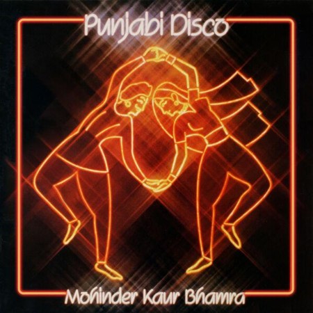 Mohinder-Kaur-Bhamra-Punjabi-Disco-REISSUE-WEB-2025-ENRi-CH.jpg