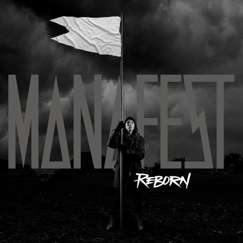 2015-Reborn.jpg