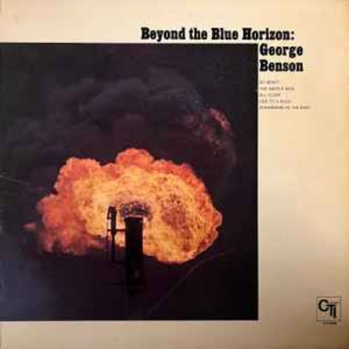 VA-Beyond-the-horizon-4.jpg
