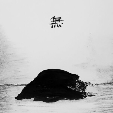 Dhyana-Mu-16-BIT-WEB-FLAC-2025-STONERD.jpg