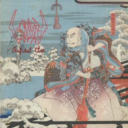 Sigh-Infidel-Art-REMASTERED-16BIT-WEB-FLAC-2025-MOONBLOOD.jpg