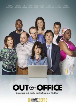Out-of-Office-2022-1080p-AMZN-WEB-DL-DDP5-1-H264-EVO.jpg