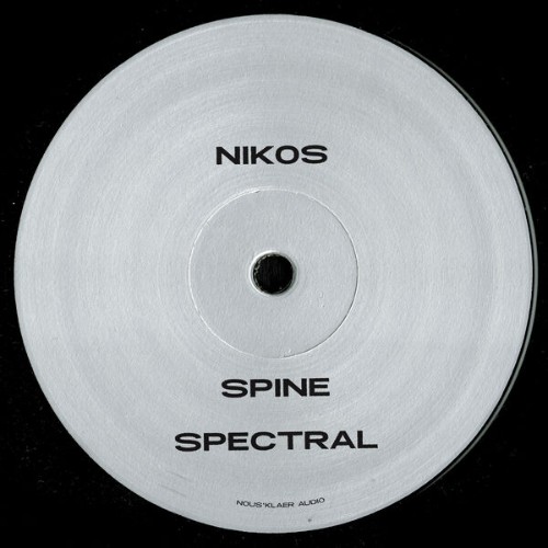 Nikos-Spine-NOUS045-WEB-2026-BABAS.jpg