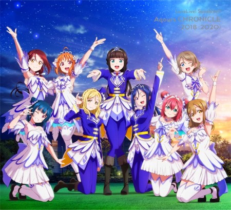 Love-Live-Sunshine-Aqours-CHRONICLE-2018-2020-FLAC.jpg