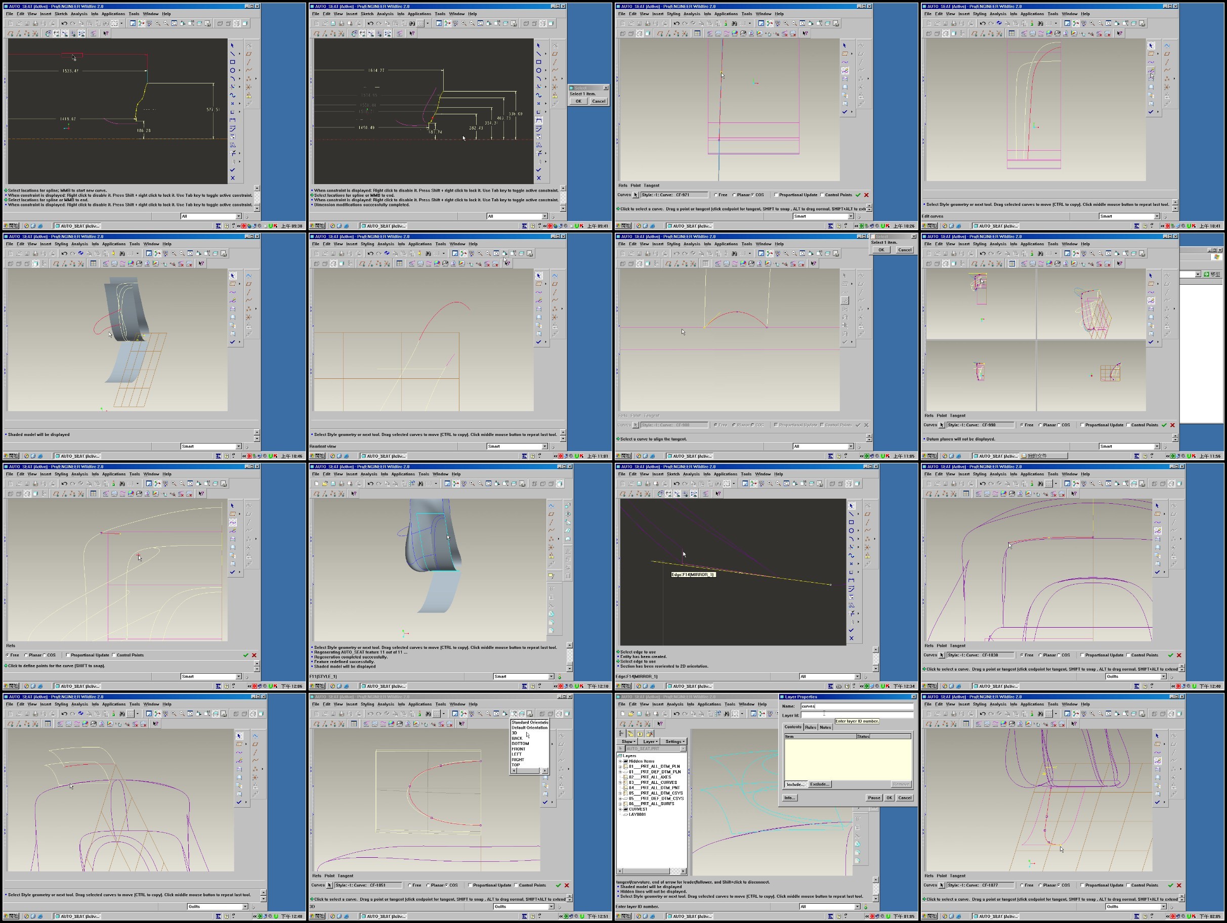 Qt8DO73s_o.jpg