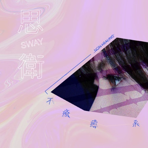 s6398EEX_o.jpg