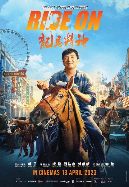 364414284_ride_on_2023_dubbed_1080p_webrip_x265-infinity.jpg