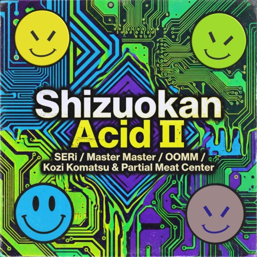 00-va-shizuokan-acid-ii-acidjp3-web-2026-cover.jpg