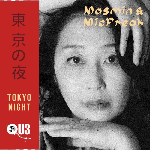 00-masmin-and-micfreak-tokyo-night-web-2026-idc.jpg