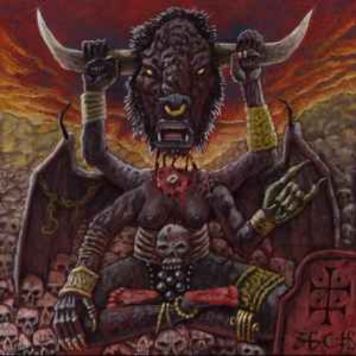 Defense-Wound-Anticosmic-Rituals-16BIT-WEB-FLAC-2025-VEXED.jpg