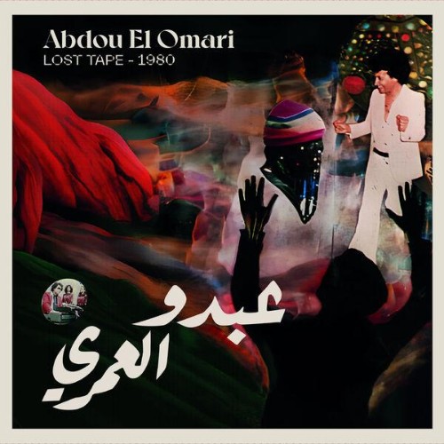 Abdou-El-Omari-Abdou-El-Omari-Lost-Tape-1980-WEB-2026-ENRi-CH.jpg