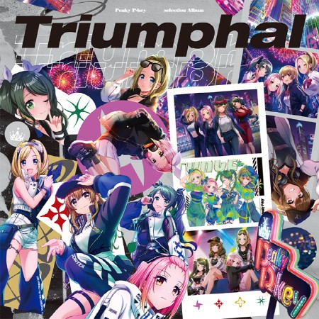 D4-DJ-Peaky-P-key-Best-Album-Triumphal.jpg
