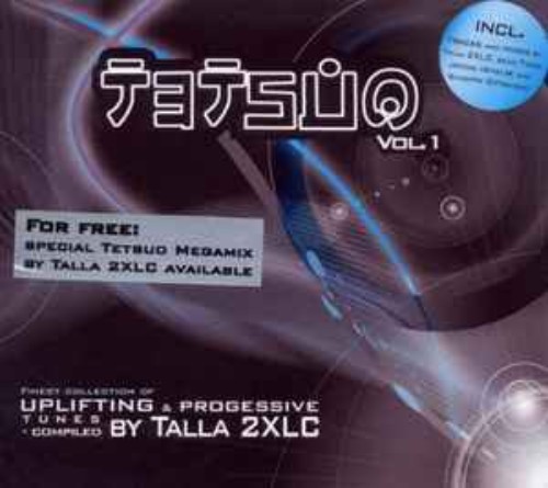 VA-Uplifting-Tunes-026-WEB-2025-ROSi-N.jpg
