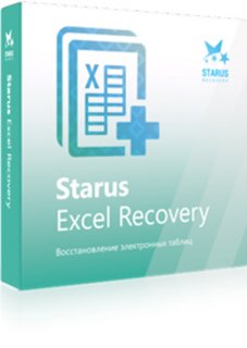 Starus-Excel-Recovery.jpg
