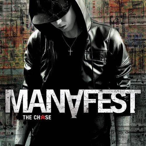 2010-The-Chase.jpg
