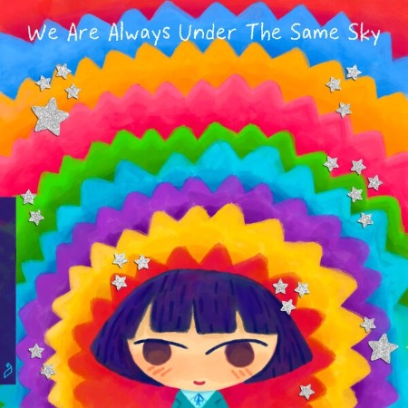 Qrion-We-Are-Always-Under-The-Same-Sky-2025-24-Bit-44-1k-Hz-FLAC.jpg