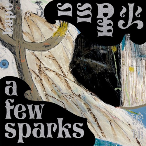 00-hupo-a-few-sparks-web-2026-cover.jpg