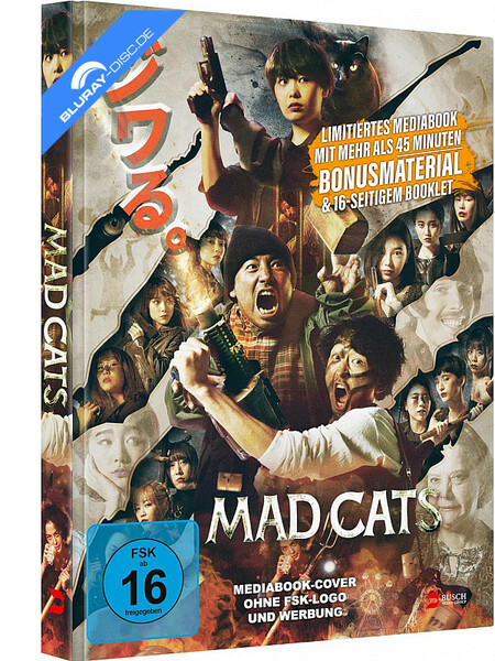 391319609_mad-cats-2023-limitedxjebx.jpg