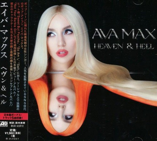 2021-Ava-Max-Heaven-Hell-Japanese-Edition.jpg