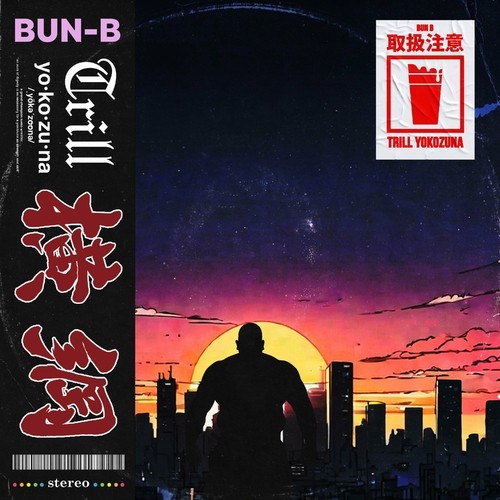 Bun-B-YOKOZUNA-TRILL-2024.jpg