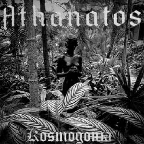 Athanatos-Kosmogonia-16BIT-WEB-FLAC-2025-VEXED.jpg