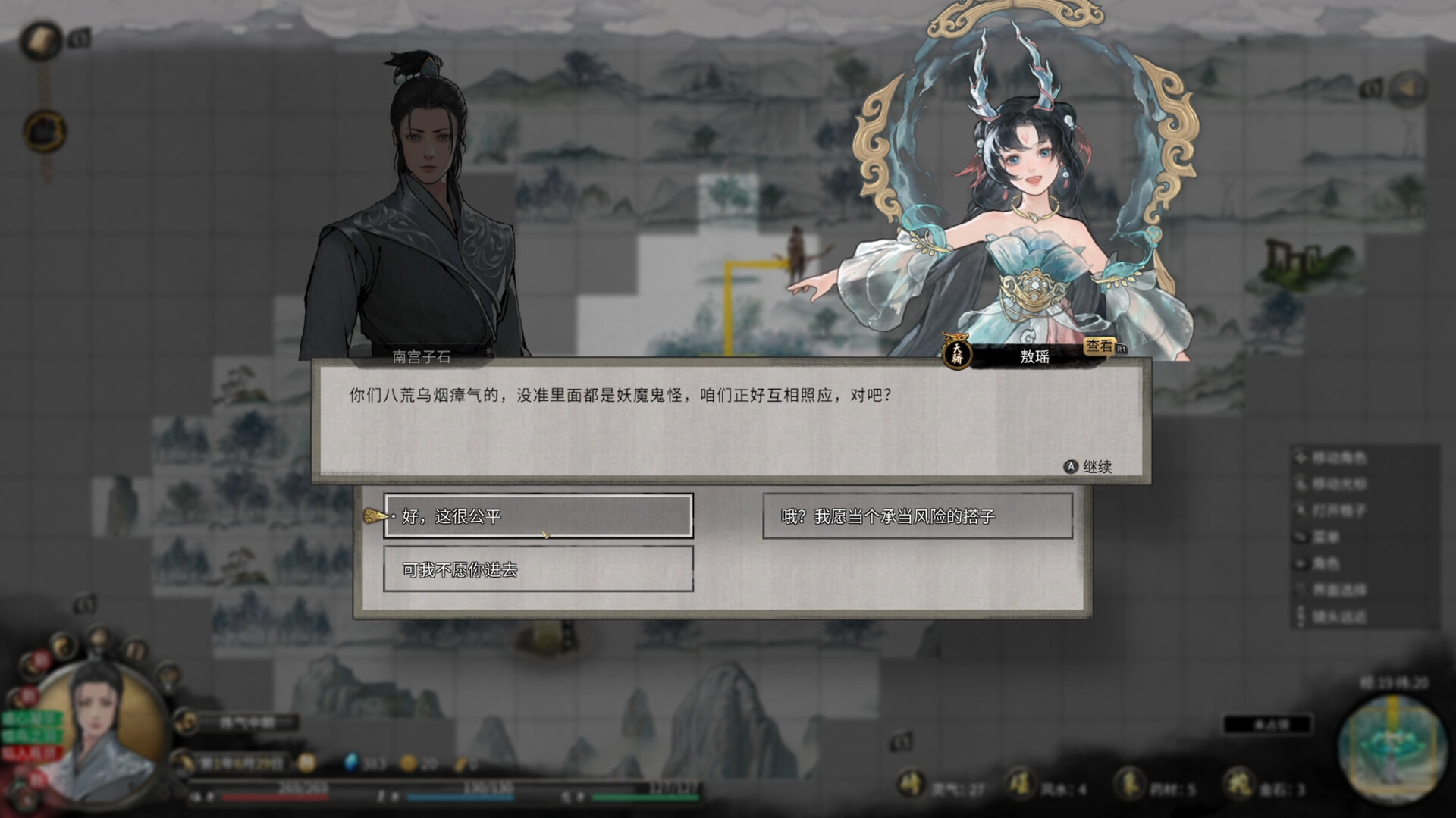 D5QYotQF_o.jpg