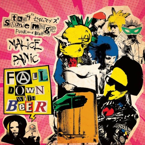 The-Samemugz-and-Malice-Panic-Fall-Down-With-Beer-WEB-2025-SDR.jpg