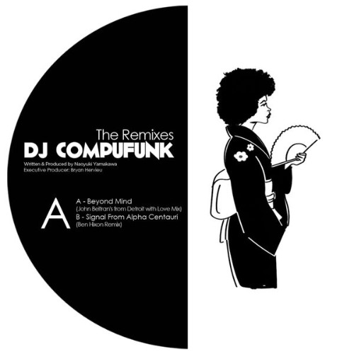 DJ-Compufunk-The-Remixes-VP014-WEB-2026-BB.jpg