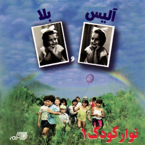 6gsDv0Co_o.jpg