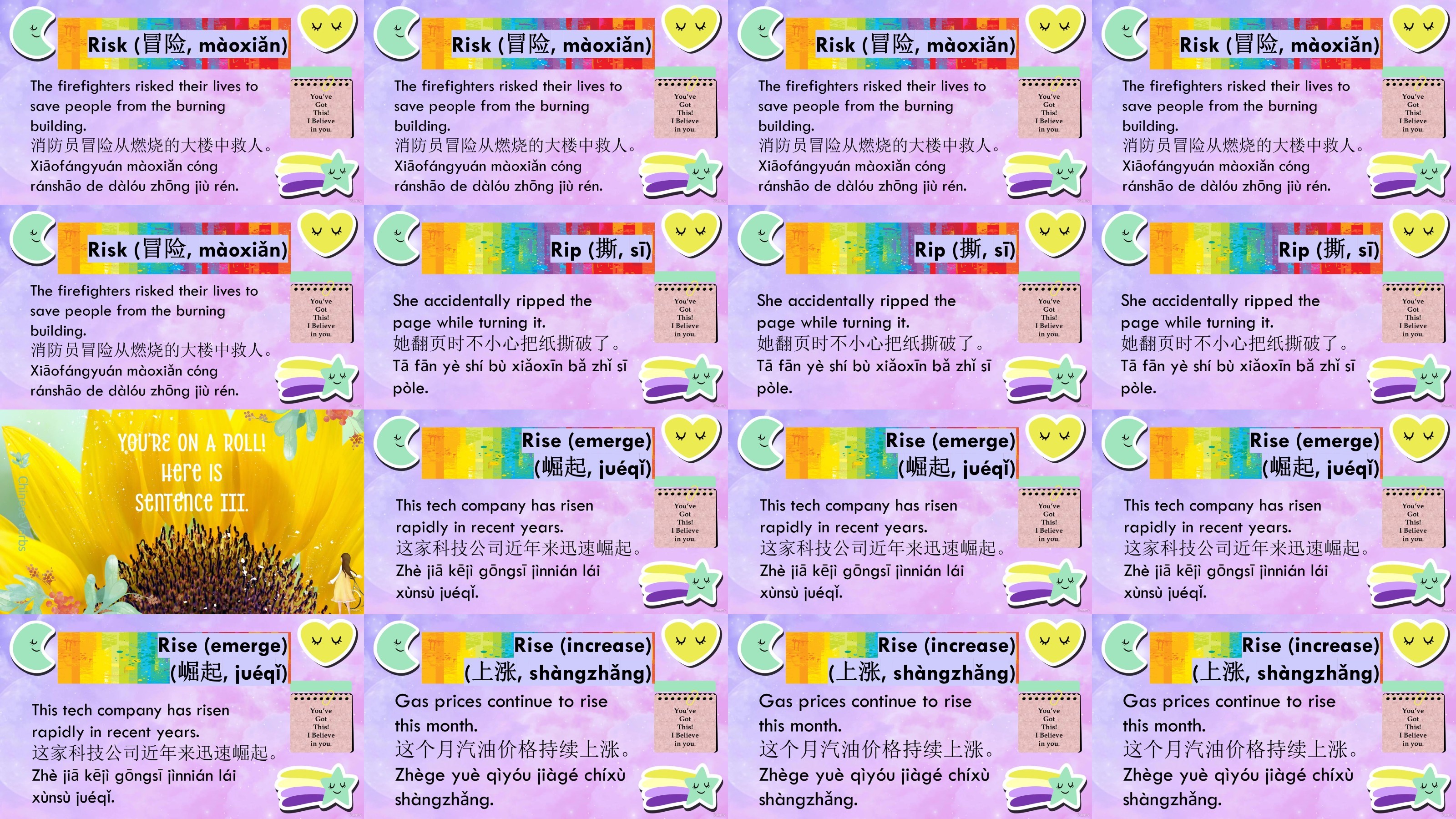 gqkV1BHO_o.jpg