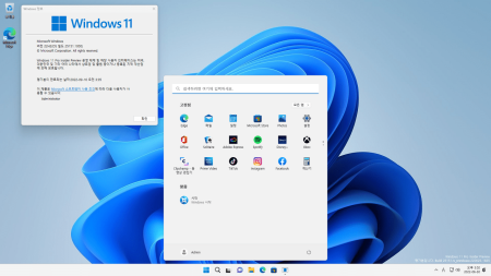 4a240d89-ed35-4c40-86b6-89d1e3d83fde.png
