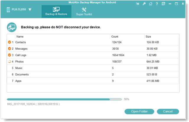 Mobi-Kin-Backup-Manager-for-Android-screen.png