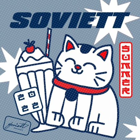 d247421b-d549-4d54-abe8-efb848e499d2.png