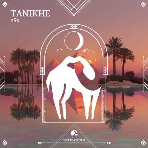 00-sar-tanikhe-cdarec2036-web-2026-cover.jpg