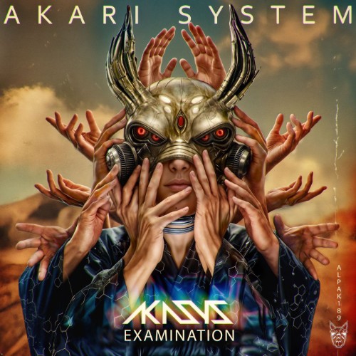 00-akari-system-examination-alpak189-web-2026-cover.jpg