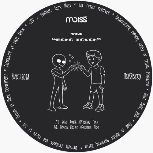 YIA-Echo-Touch-MOISSB650-WEB-2026-BB.jpg
