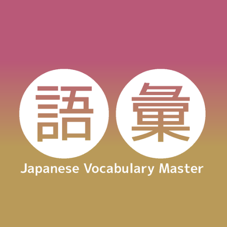 461258d7-8a24-4a4a-9c1a-3ad5c90b22e7.png