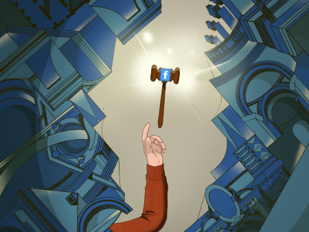 8c477420-9a83-4a27-aa4a-ea0e83846716.png