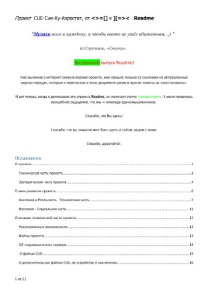 688117140_yxusj-1t8svf84q7g6.jpg