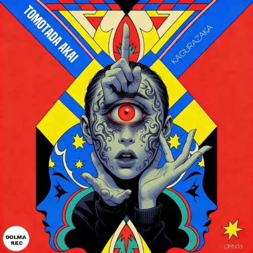 00-tomotada-akai-kagurazaka-dm503-web-2026-cover.jpg