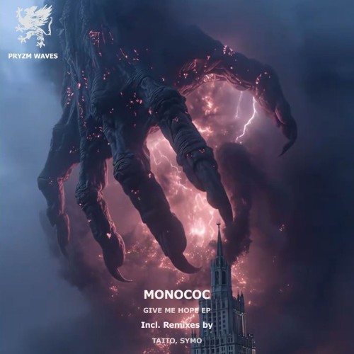 00-monococ-give-me-hope-pzm068-web-2026-cover.jpg