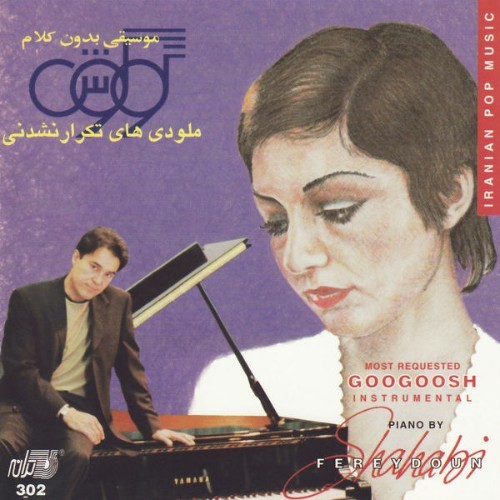 2s7AfCo9_o.jpg