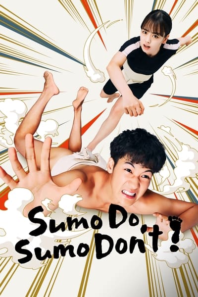322441056_sumo-do-sumo-dont-s01e01-1080p-hevc-x265-megusta.jpg