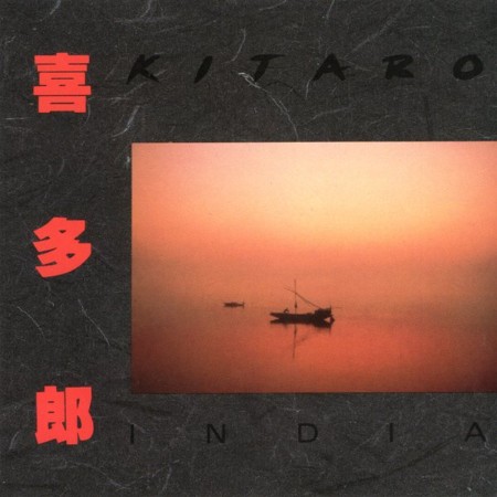 Kitaro-India-FLAC-TFM.jpg