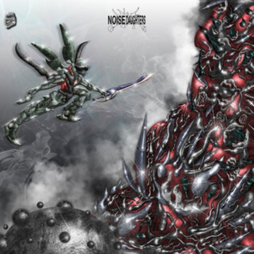 VA-Noise-Daughters-Vol-1-NOD001-WEB-2026-Zz-Zz.jpg