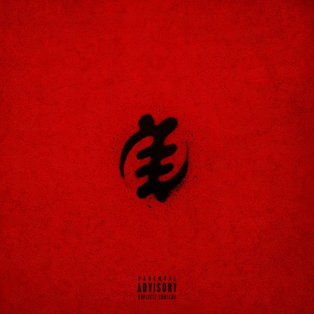 Frenna-Bloodline-24-BIT-WEB-FLAC-2025-AOVF.jpg