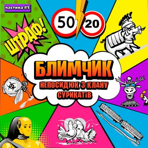 OkfVXEvU_o.jpg