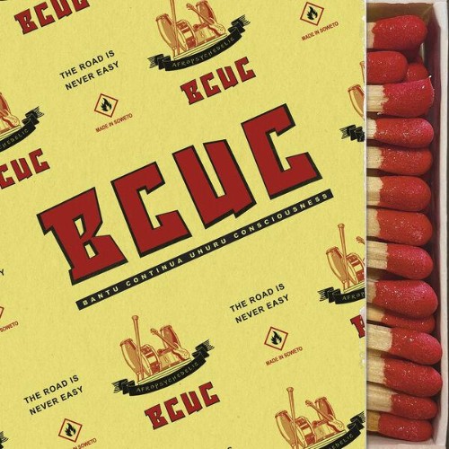 BCUC-The-road-is-never-easy-WEB-2026-ENRi-CH.jpg