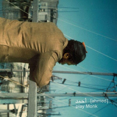 Ahmed-Play-Monk-WEB-2026-ENRi-CH.jpg